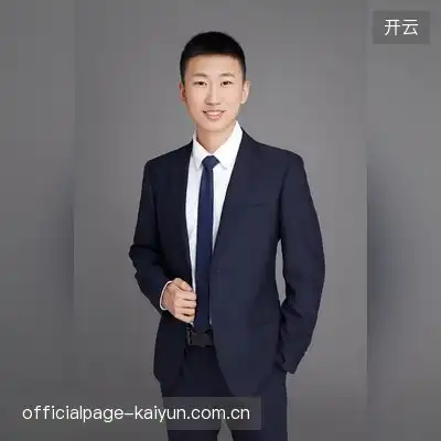 老府主